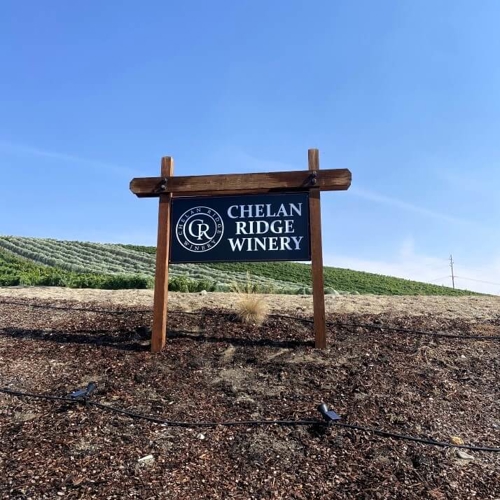 Exterior Signage